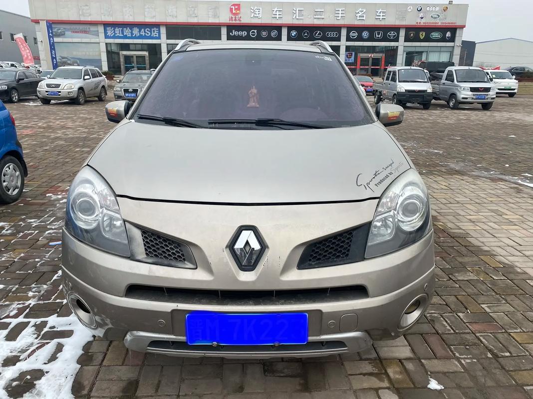 佛山244日产汽车与雷诺的合作，哈弗的低能耗柴油动力技术